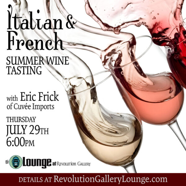 ART and SUMMER WINE with Eric Frick