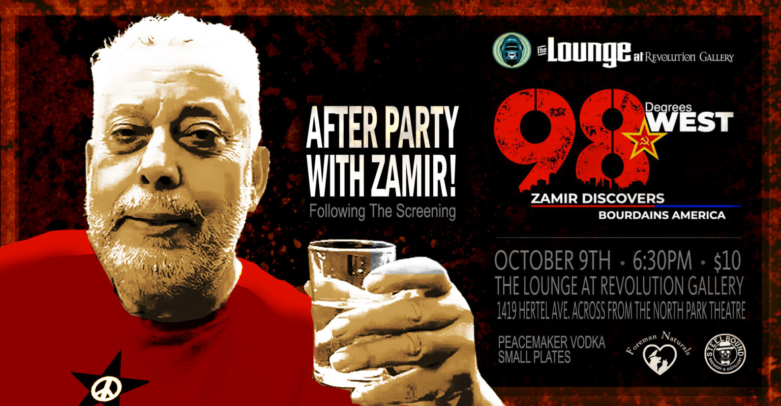 Samir After Party REVOLUTION GALLERY LOUNGE samir-after-party-revolution-gallery-lounge