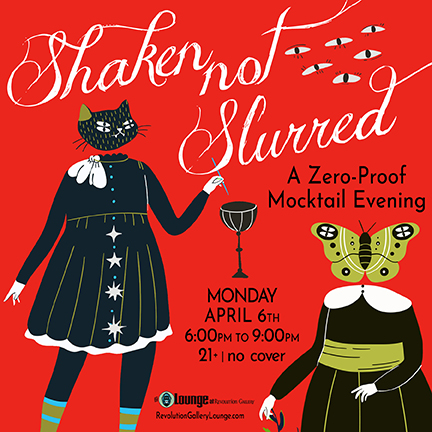 RGL_SHAKEN_NOT_SLURRED_APRIL06th_IGsquare_LR